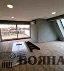 Офис в Русе, Център