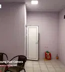 Офис в Русе, Център