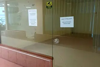 Офис в Стара Загора, Център