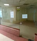 Офис в Стара Загора, Център