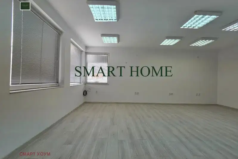 Office in Veliko Tyrnovo, Centyr