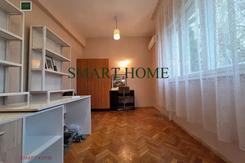 Office in Veliko Tyrnovo, Centyr