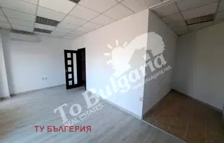 Офис във Велико Търново, Център