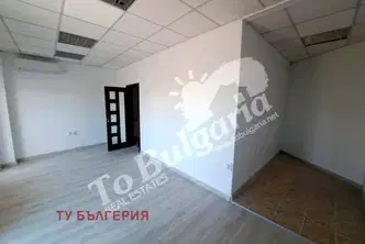Офис във Велико Търново, Център