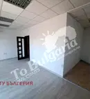 Офис във Велико Търново, Център