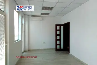 Офис във Велико Търново, Център