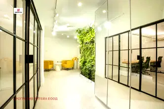 Офис в София, Център