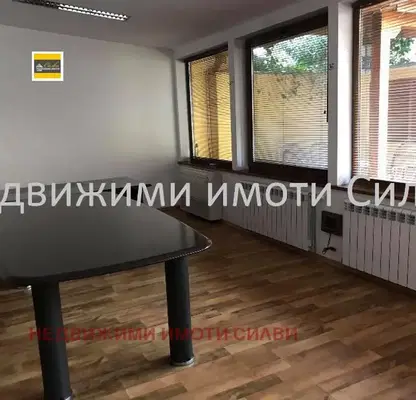 Photo 5 — Office in Shumen, Centyr