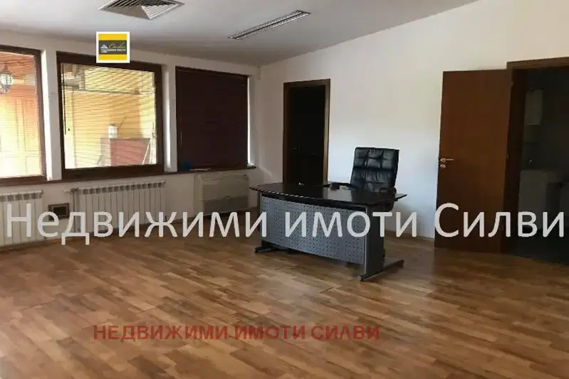 Office in Shumen, Centyr