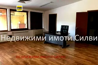 Офис в Шумен, Център