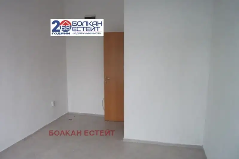 Офис във Велико Търново, Център