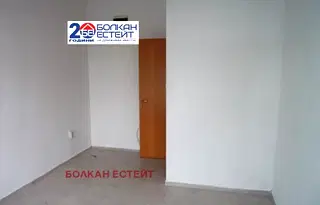 Офис във Велико Търново, Център