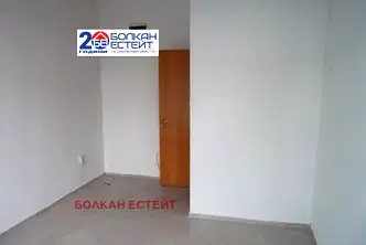 Офис във Велико Търново, Център
