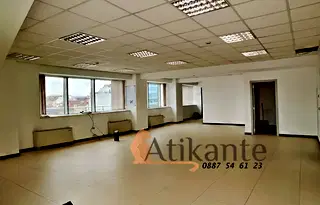 Офис в София, Център
