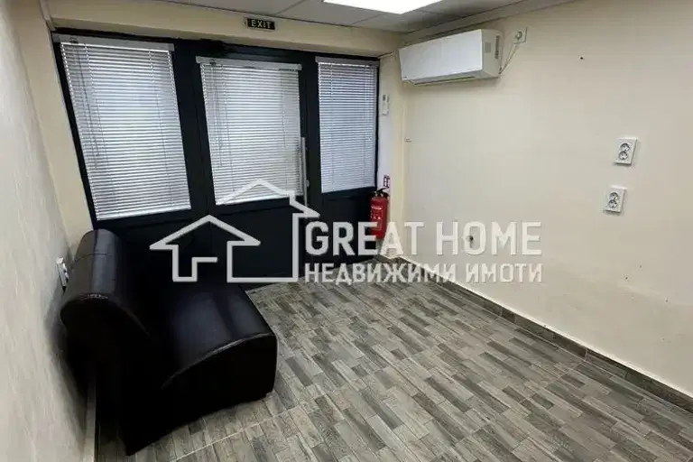 Офис в Търговище, Център