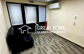 Офис в Търговище, Център