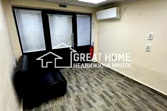 Офис в Търговище, Център