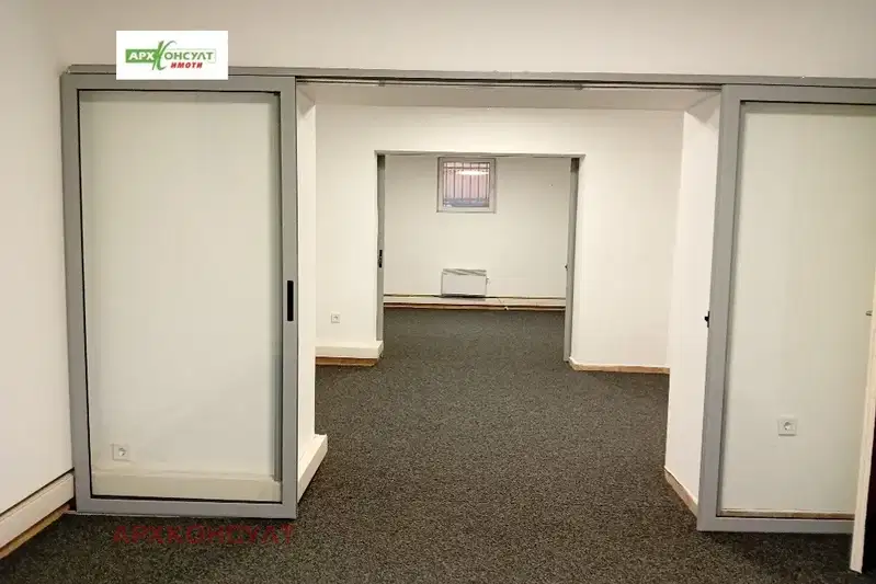 Office in Sofiya, Centyr