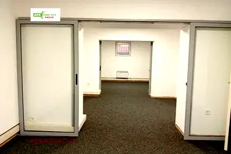 Офис в София, Център