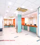 Офис в София, Център