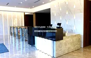 Офис в София, Център
