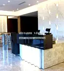 Офис в София, Център
