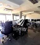 Офис в София, Център