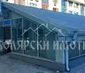 Снимка 3 — Офис във Велико Търново, Център