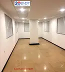Офис във Велико Търново, Център