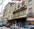 Снимка 2 — Офис в София, Център