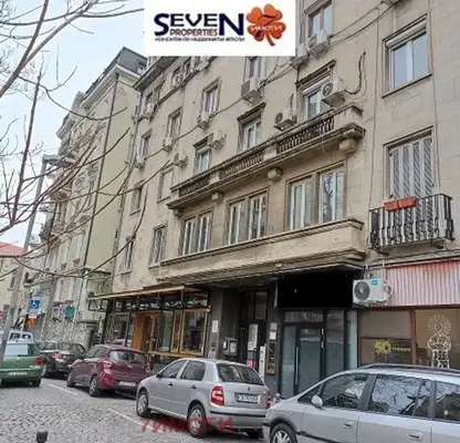 Photo 2 — Office in Sofiya, Centyr