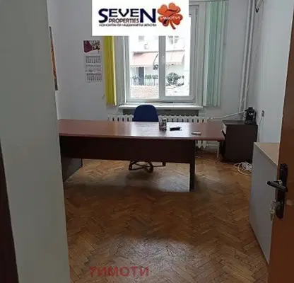 Photo 5 — Office in Sofiya, Centyr