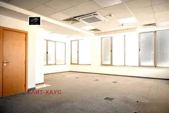 Офис в София, Център