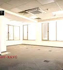 Офис в София, Център