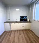 Офис в София, Център