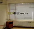 Снимка 2 — Офис в София, Център