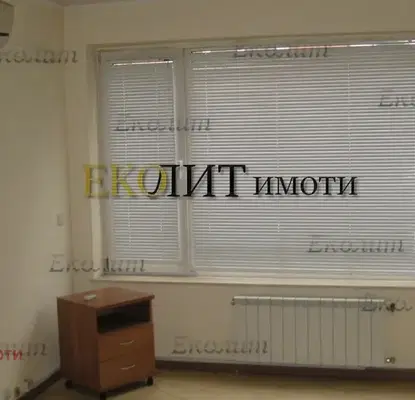 Снимка 2 — Офис в София, Център