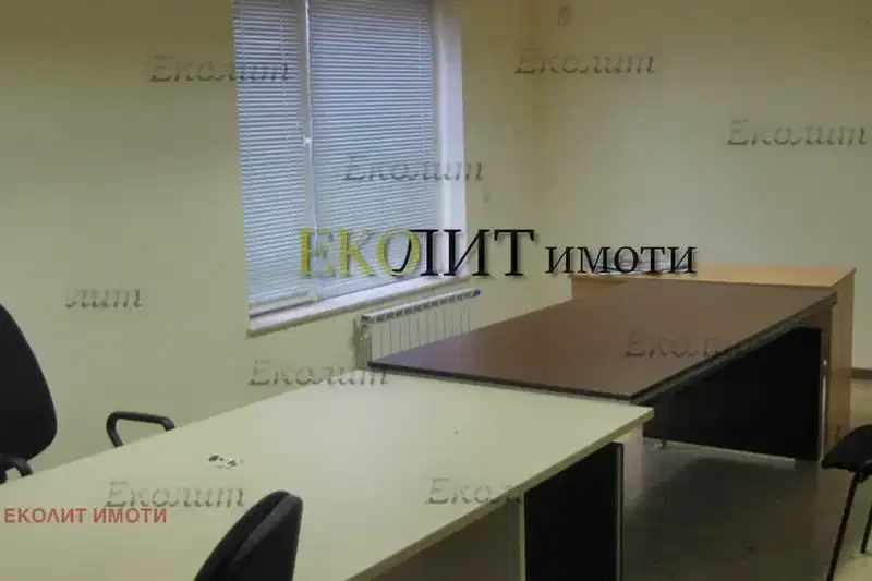 Офис в София, Център
