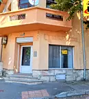 Офис в Русе, Център