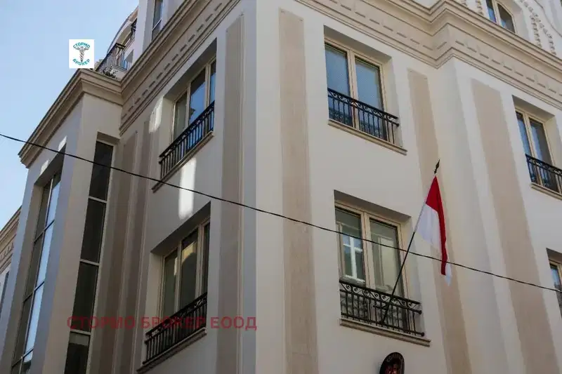 Office in Sofia, Centyr