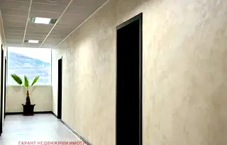 Офис в Габрово, Център