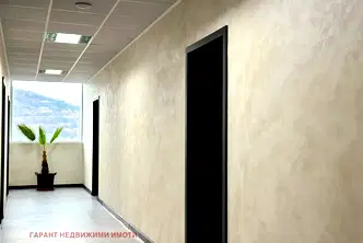 Офис в Габрово, Център