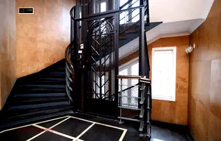 Офис в София, Център