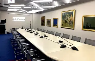 Офис в София, Център