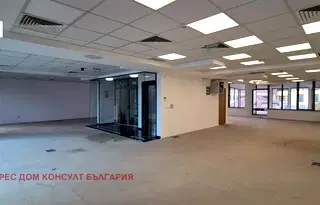 Офис в София, Център