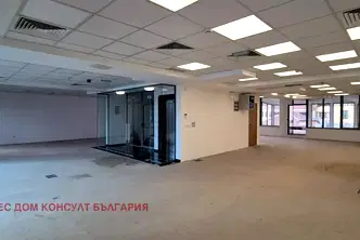 Офис в София, Център