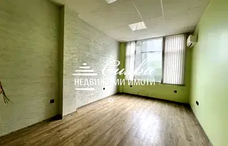 Офис в Шумен, Център