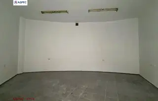 Офис в Русе, Център