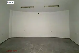 Офис в Русе, Център