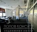 Снимка 2 — Офис в Пловдив, Център